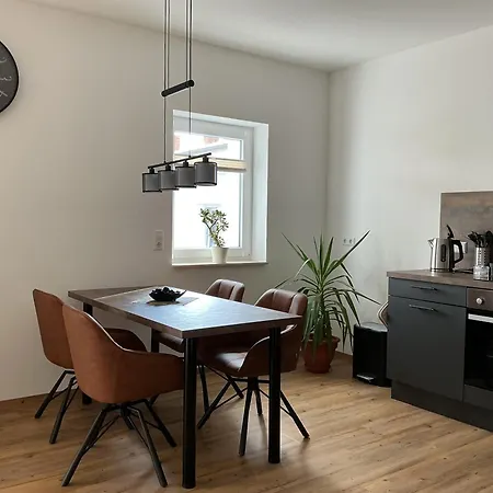 Ferienwohung Zur Flatterulme 2 Апартаменты